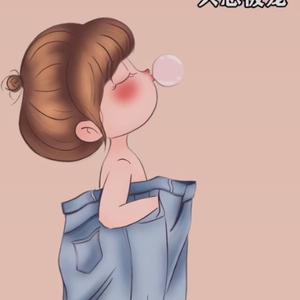 家恒房产沙沙头像