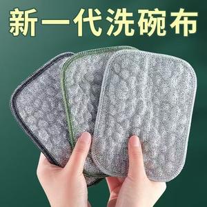 彝佑精选百货店头像