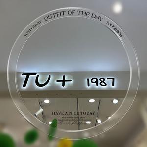 好又多TU+1987的抖音 - 抖音