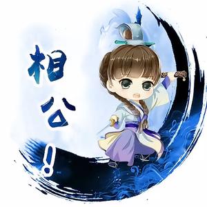 疲惫的屎色被子78517头像