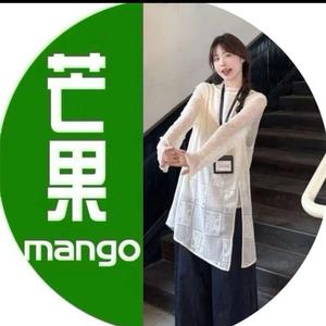 我在义乌买衣服头像