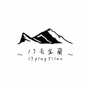 宜蘭包棟民宿推薦👍🏻头像