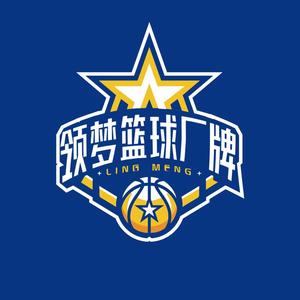 平果领梦篮球厂牌头像