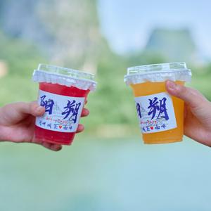 猪舍咖啡HELLO PIG COFFEE头像