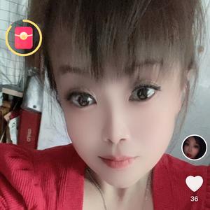 我是你的妞头像