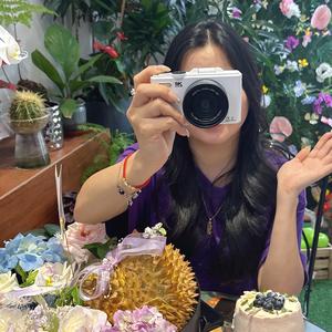 种香菜女国头像