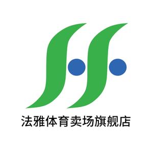 法雅运动奥莱旗舰店头像