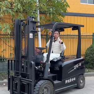 aaa茶茶制造头像