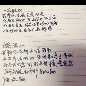 名字也不要了头像