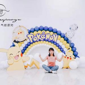 勐海花颜巧语气球派对婚礼策划头像