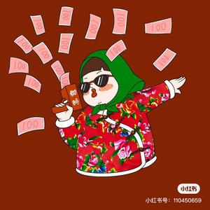 带你走遍全世界 -头像