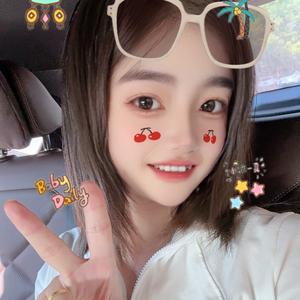 小虎牙头像