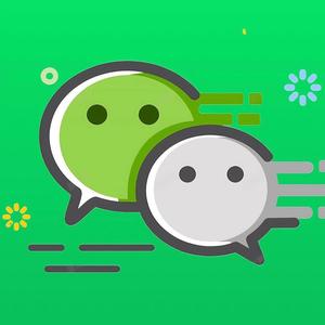 92威信新功能头像