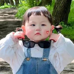 豆糖表情包--（主页娶🐰）头像