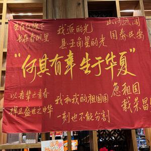 一个小故事头像