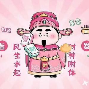 脑洞漫工厂头像