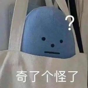 小张和小王头像