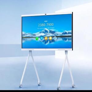 视频会议&华为会议平板头像