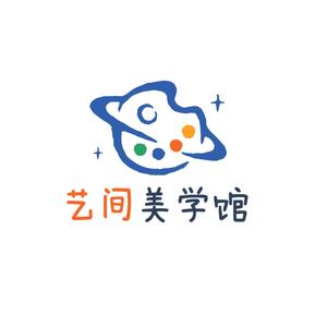 艺间美学馆头像