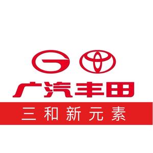 广汽丰田成都三和新元素店头像