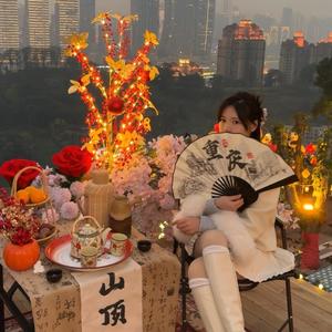 山城王阿然头像