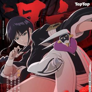 松松（境界刀鸣）头像