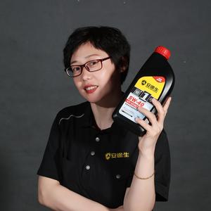 哈尔滨市阿城区安途生换油保养晶姐头像