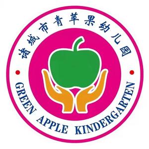 青苹果幼儿园黄老师🌸头像