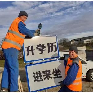 安徽省成人学历报考中心头像