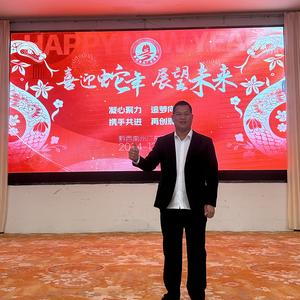 贵州省黔西南州兴义市粤贵机械设备有限公司头像