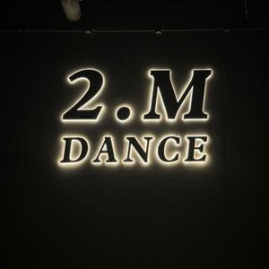 杨凌2.M  DANCE舞室课堂版头像