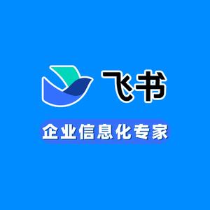 飞书专家头像