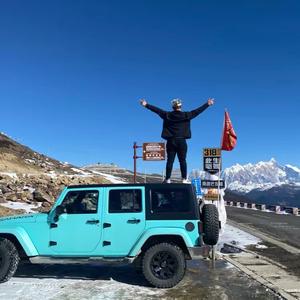 （西藏旅行马云头像