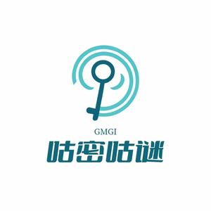 咕密咕谜沉浸式实景密室剧场（嘉华港湾店）头像