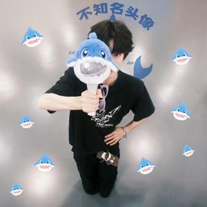 宇宇安安头像