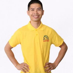 鑫惠利包装材料头像