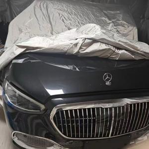 鲸和海的十年头像