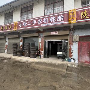 @小张二手农机轮胎头像