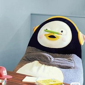 番茄呆瓜🍅头像