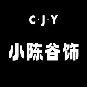 小陈谷饰饰品旗舰店头像