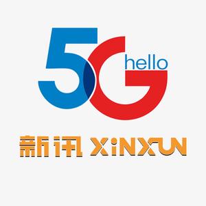 新讯数码配件旗舰店头像