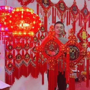 何林生活馆头像