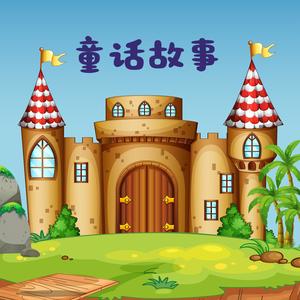 生活总会越来越好头像