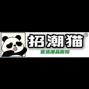 杨泡泡头像
