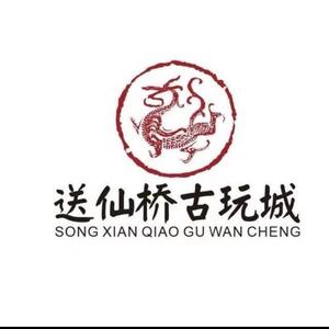 送仙桥官方头像