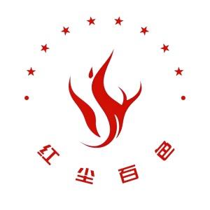 红尘百色头像