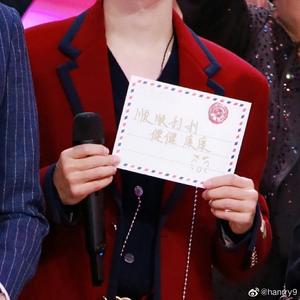 偶尔想看云飞却没风头像