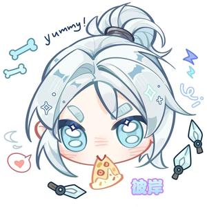 彼岸电竞店长头像