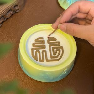 宋娘子篆香头像