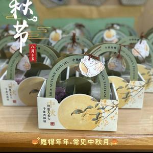 杨欣怡小公主头像